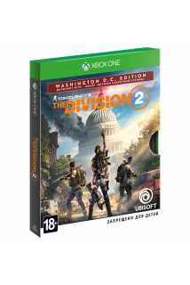 Tom Clancy's The Division 2: Washington, DC Edition [Xbox One, русская версия]